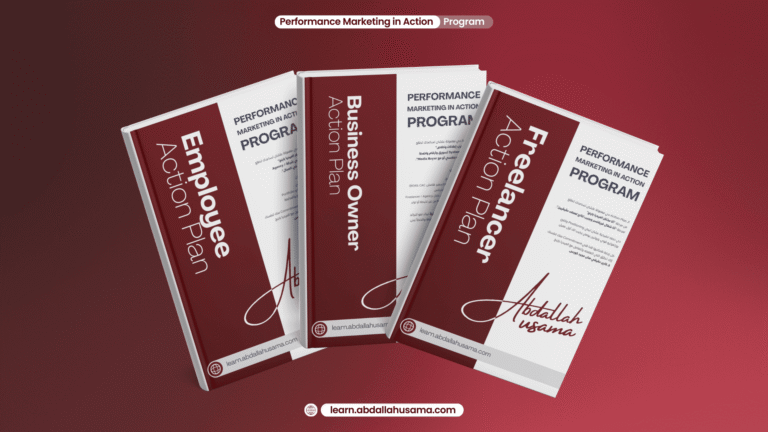 Thumbnail for action plan part