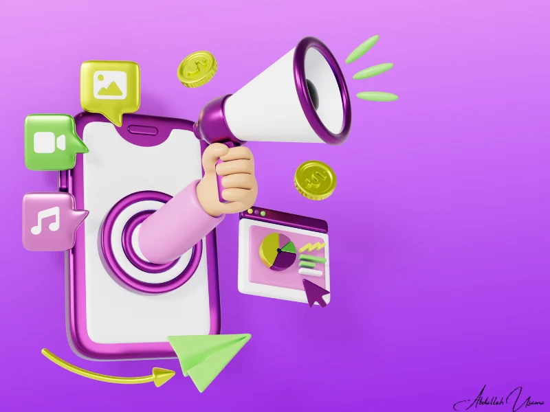 كورس ميديا باينج